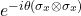 e^{-i \theta (\sigma_x \otimes \sigma_x)}